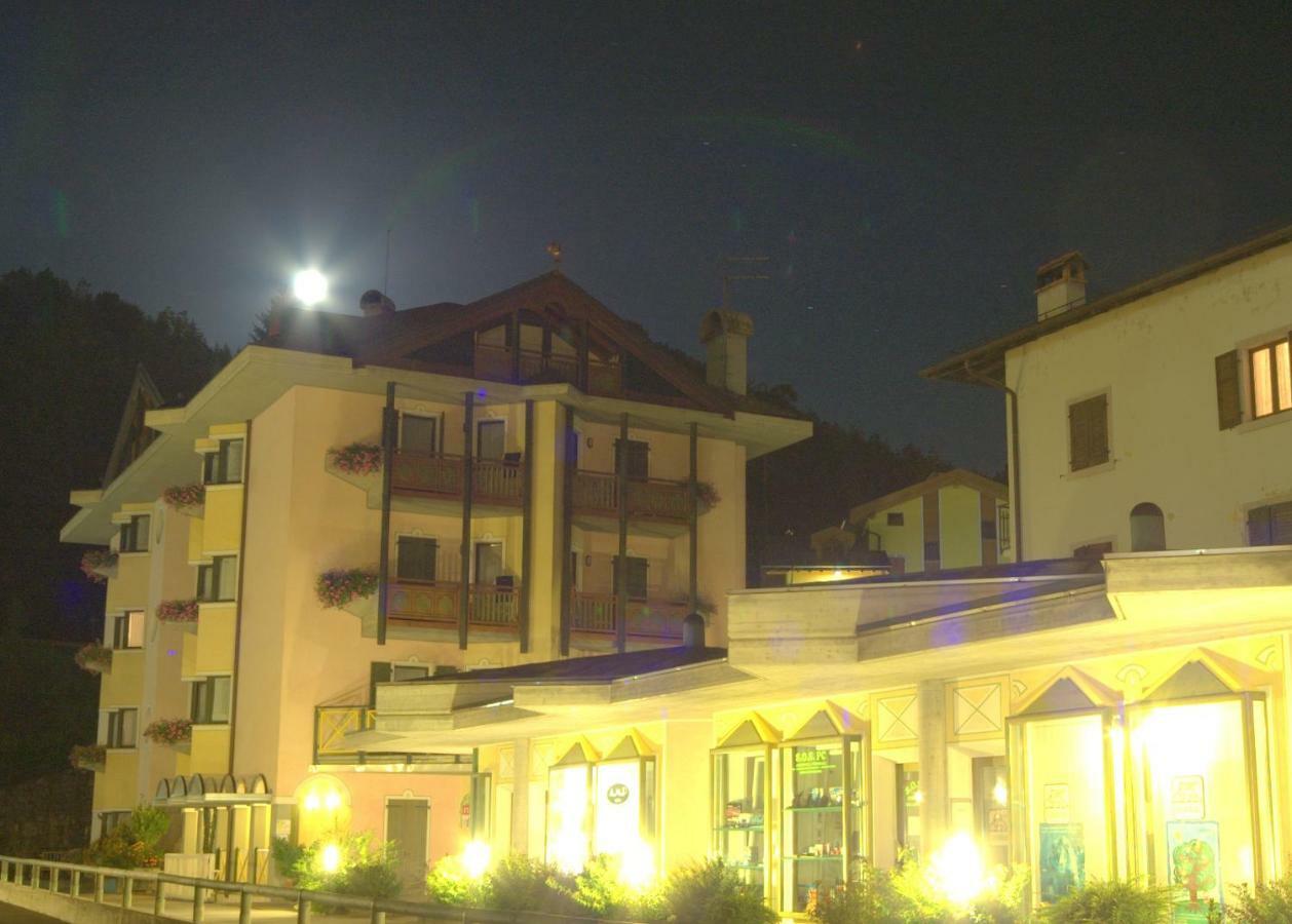 Apartment Residenza Artini *
